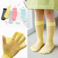 baby girls kids mesh sock 2022 fishnet knee high socks lace fish net sock girl new summer wear toddler socks with candy colour