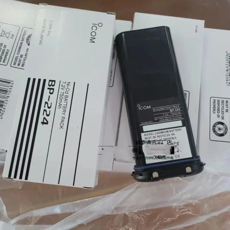 Литиевая батарея BP-224 Felevator