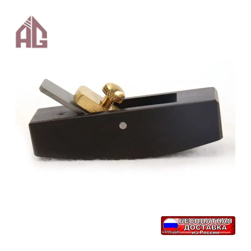 Рубанок Aige для торца и шерфования кожи прямой/дугообразный |