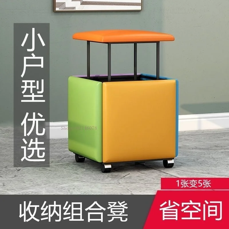 

5 In 1 Sofa Stool Living Room Funiture Home Rubik's Cube Combination Fold Iron Multifunctional Storage Stools Chair
