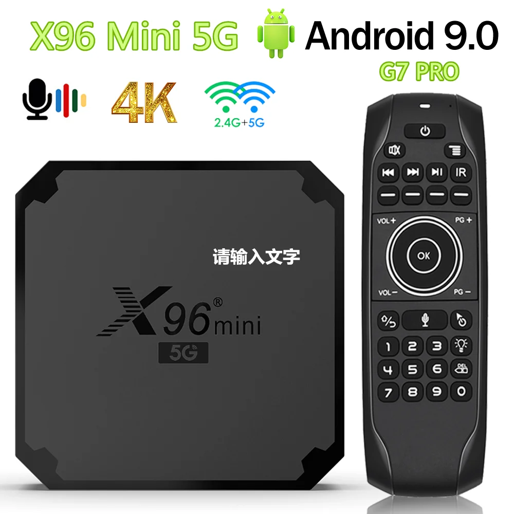 Мини-приставка X96 Android 9 0 Amlogic S905W4 X96mini Plus 2 + 16 ГБ Wi-Fi |