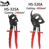 hs 520a hs 325a ratcheting ratchet cable cutterfor cutting copper aluminum cables wire cutter plier not for cutting steel wire
