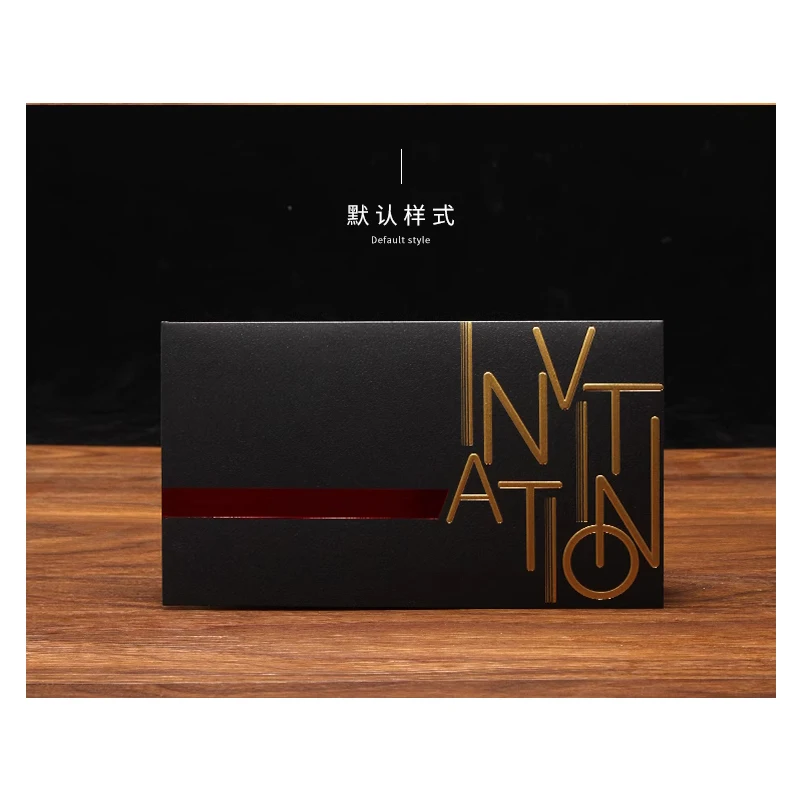 Индивидуальное высококлассное коктейльное стандартное деловое приглашение