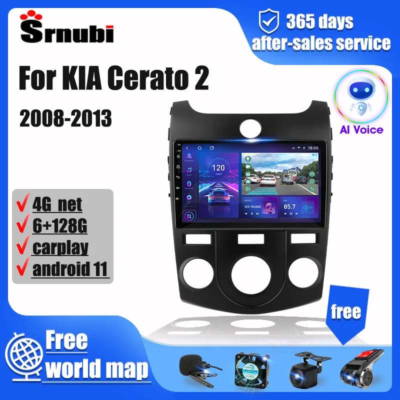 Автомагнитола Carplay 2DIN мультимедийный видеоплеер на Android 11 с GPS-навигацией для Kia