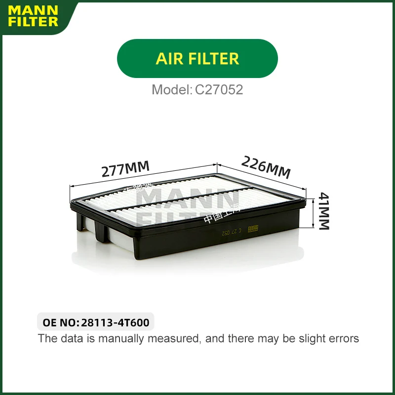 Фото MANNFILTER C27052 Воздушный фильтр для KIA Sportage 2.0L G4NA G4NJ 1.4T G4LD 1.5T G4FS K5 FT 2.0L G4NA 28113-4T600 №3