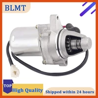 atv electrical starter motor for mes marine electric suppliers c0230 na me0230 na for mpa 78921 for new 78921n 137n sa 101am