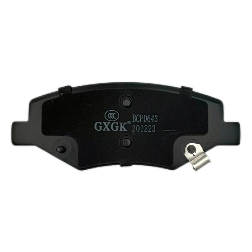 Передние дисковые тормозные колодки для BYD SONG MAX 1.5T 2020-металлический материал