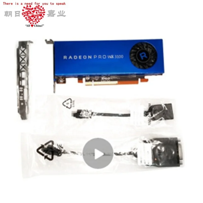 

Профессиональная видеокарта Radeon Pro Wx3100 4 Гб 4K