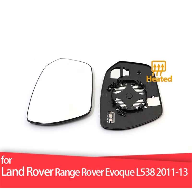 

Нагревательное боковое зеркало, стеклянная линза, дверное крыло, зеркало заднего вида, стекло для Land Rover Range Rover Evoque L538 2011-2013