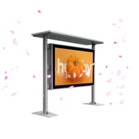 china hot sale hd floor standing outdoor advertising display for outside mallstationsupermarketeverywhere digital signage