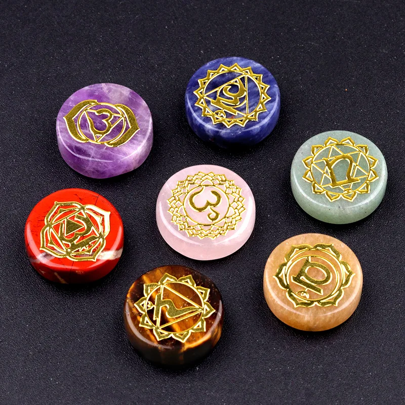 

Набор камней чакр 7 штук