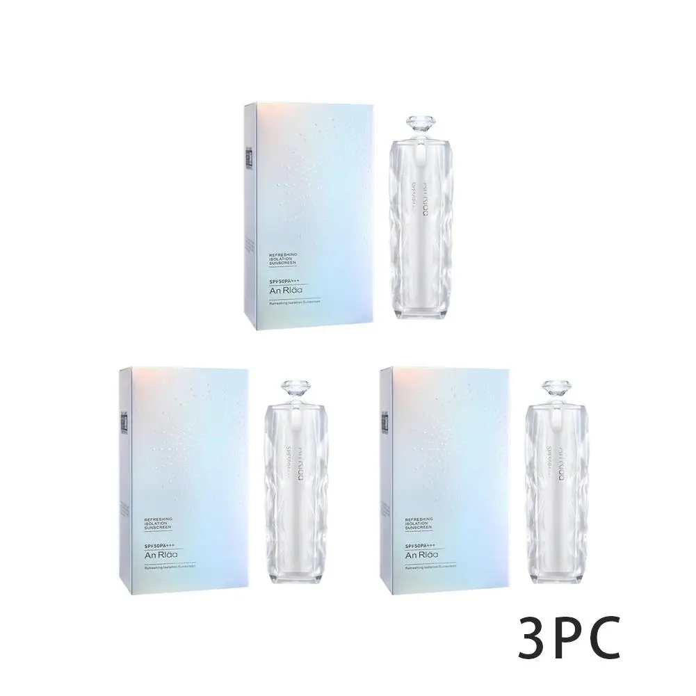 Солнцезащитный крем 2 в 1 SPF 50 изоляция лица Осветляющий кожу защита от пота