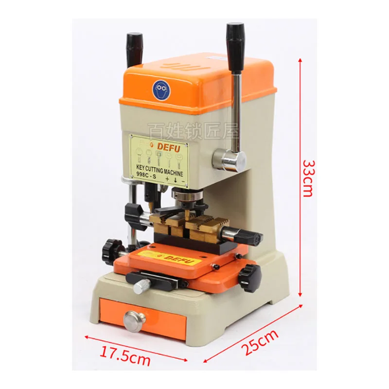 Машина для резки ключей DEFU 998C изготовления автомобильных и домашних