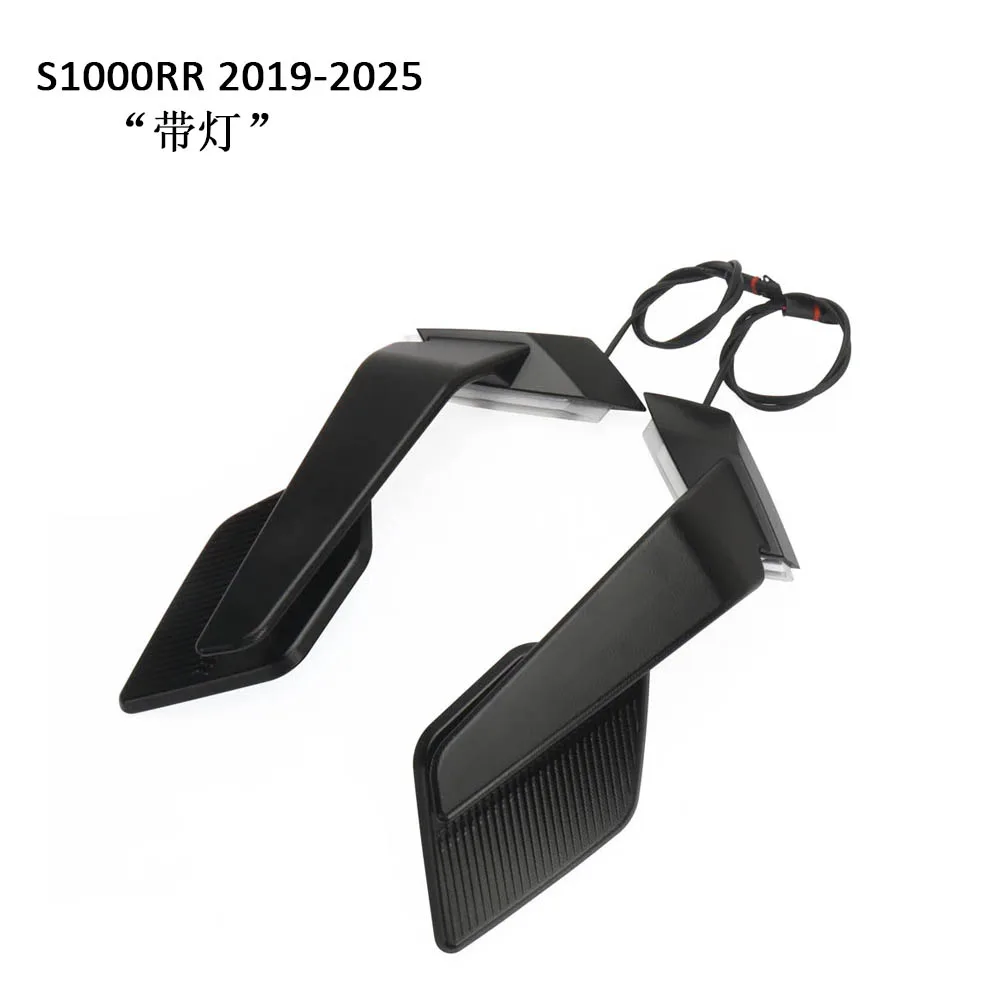 

Мотоцикл для BMW S1000RR S1000 RR зеркало заднего вида крыло аэродинамическое алюминиевое зеркало Stealth Max S1000 RR 2019-2025 2024