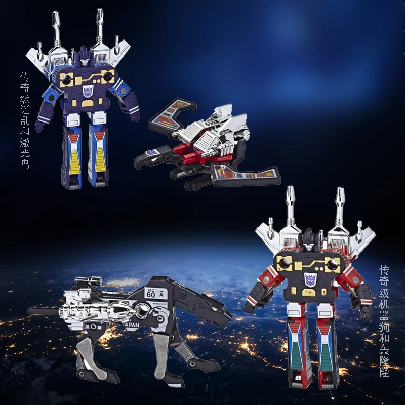 Hasbro Трансформеры G1 Робот Собака Рамбл/Легендарный Хаос и Лазерная Птица набор кассетных перемещаемых сборных моделей игрушек в подарок.