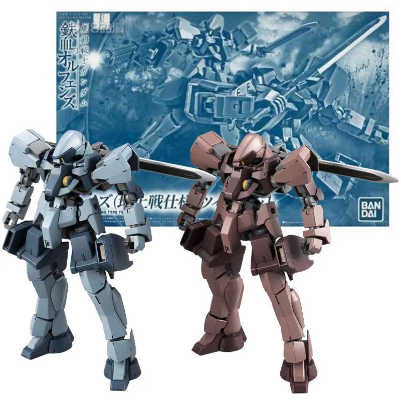 Anime Figures Hg Ibo Graze Ground Type Twin Set Mobile Suit Gunpla Action Figure Toys For Boys