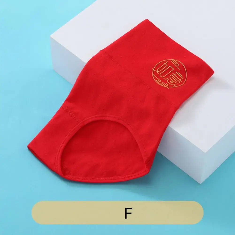 

Новогодние женские трусики с принтом благословения, новогодние трусики, интимные эластичные женские трусики