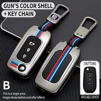 remote 3 buttons car key case cover for lada vesta granta for renault megane clio captur kangoo key bag shell keychain