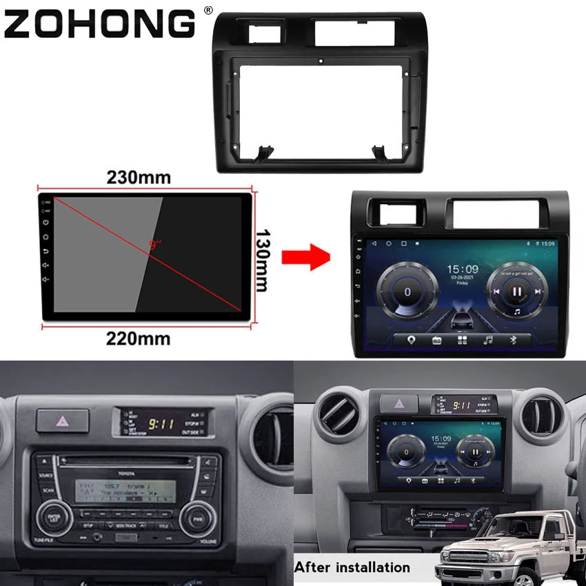 Комплект для приборной панели 9 &quot автомобильная рама Fascia Для Toyota Land Cruiser LC70 2007-2020