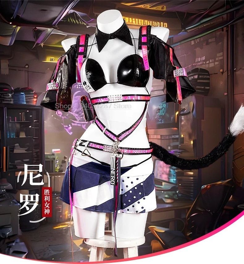 Парик NIKKE богиня победы Женский сексуальная униформа хвост уши бант-вау рай