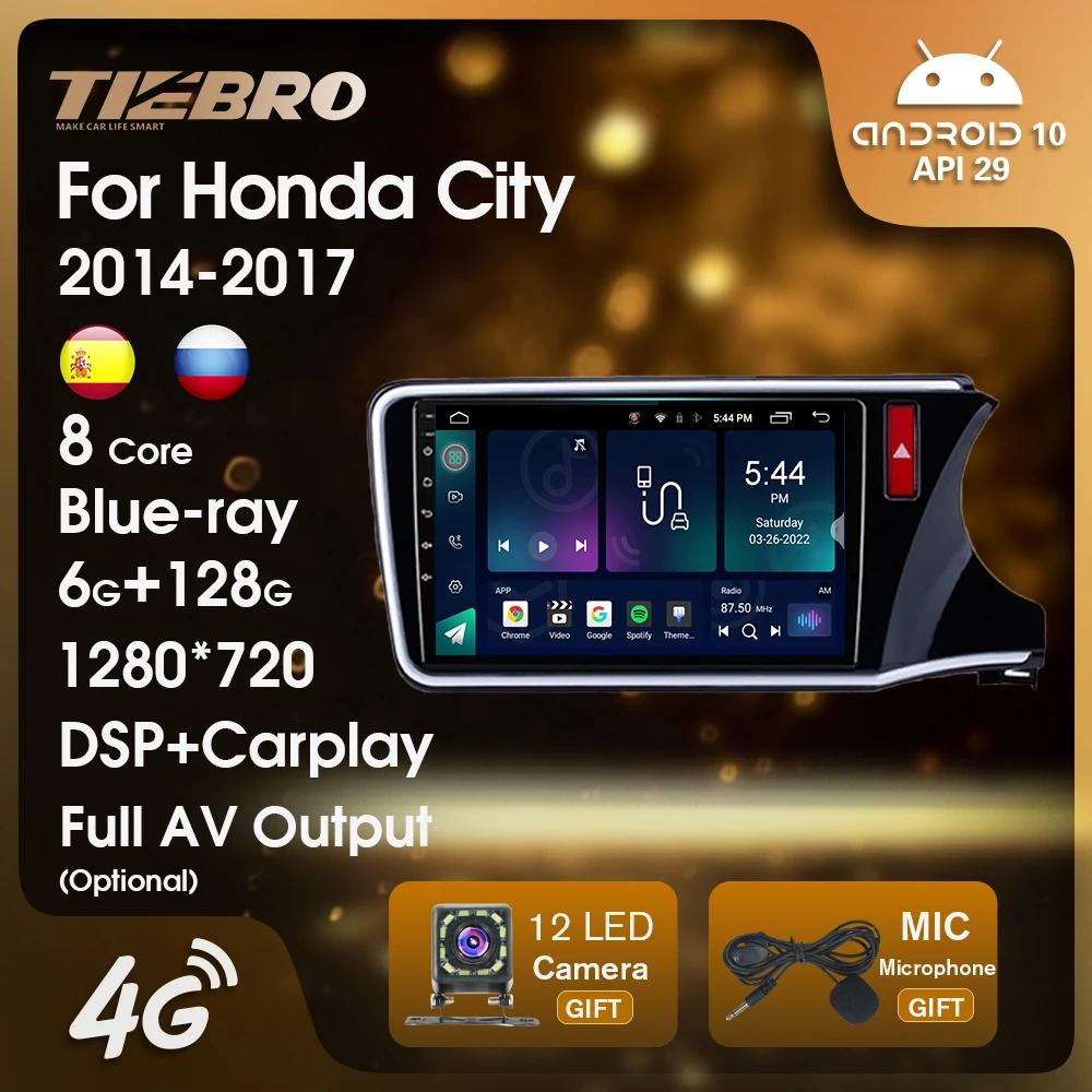 

Автомобильный мультимедийный плеер TIEBRO Android10, автомобильное радио для Honda City Grace 2014-2017, Android, аудио для автомобилей, сенсорный экран Carplay DSP