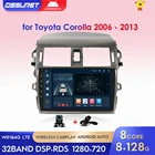 Автомобильный мультимедийный плеер с голосовым интерфейсом AI для Toyota Corolla E140 E150 2006-2013 GPS стерео автомобильное радио Carplay RDS 2Din Android 10