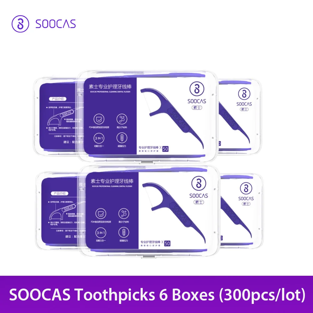 

Soocas Dental Foss Pick Teeth Tooth Toothpicks Stick Oral Care Ergonomic Design FDA Testing Food Grade 50pc/box