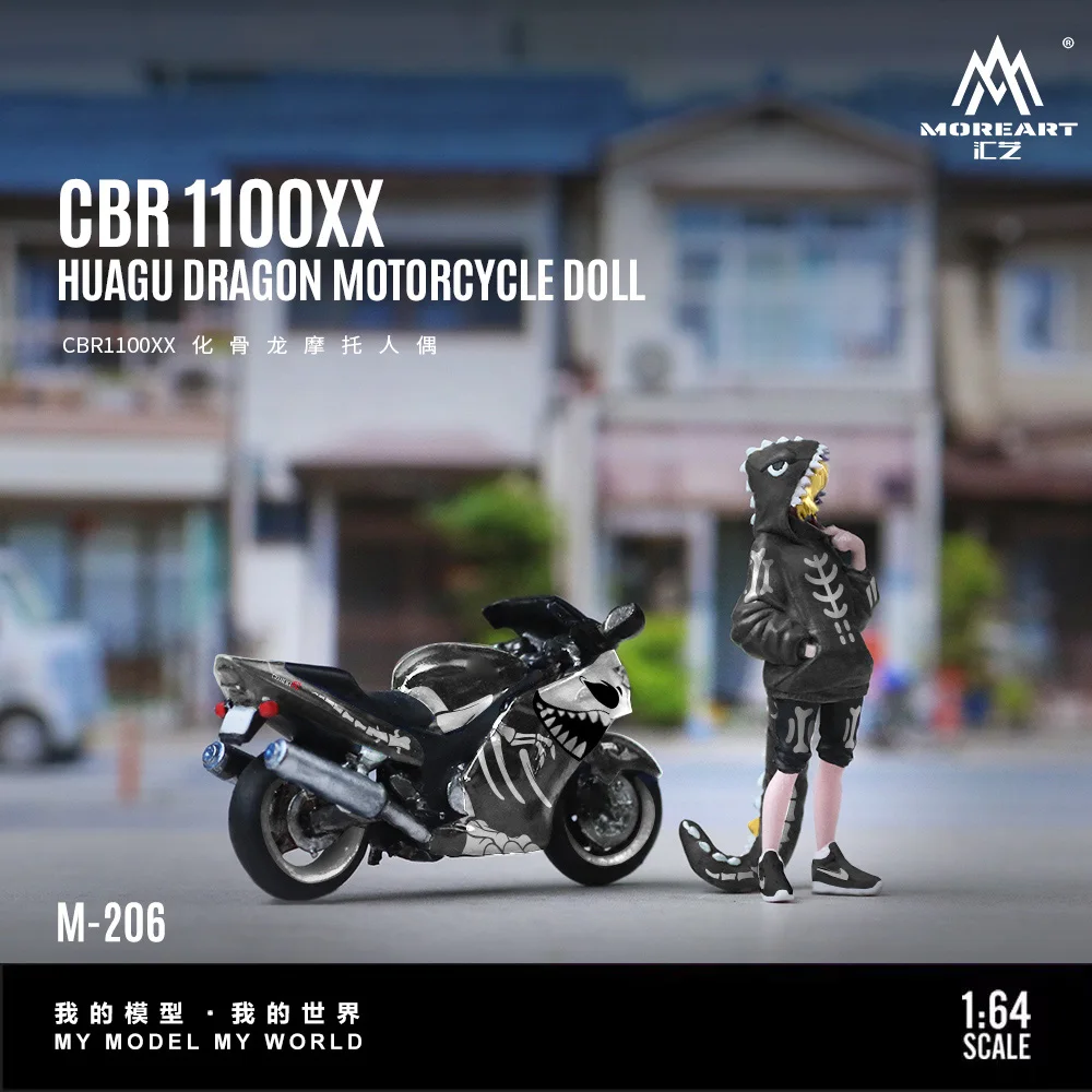 В наличии: MoreArt 1:64 BR1100XX Мотоцикл Black Dragon с фигуркой Cool Girl, модель из смолы, миниатюрный декор для сцен, подарок и украшение для витрины. (art.: 3920d3342da44) - 3920d3342da44