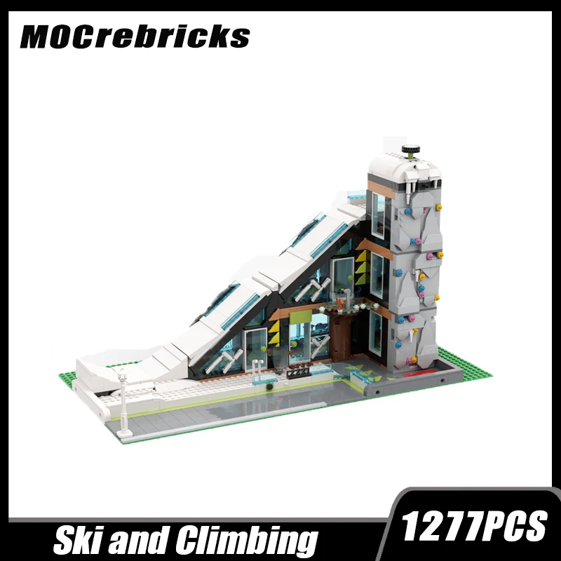 Городской зимний уличный вид лыжный и альпинистский центр перевернутый угол