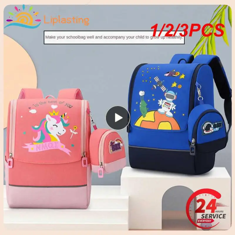 

1/2/3PCS Backpack Children's Kindergarten Primary School Pupils Cartoon Schoolbag +Coin Purse 4-8 Years Old Space Series Bag