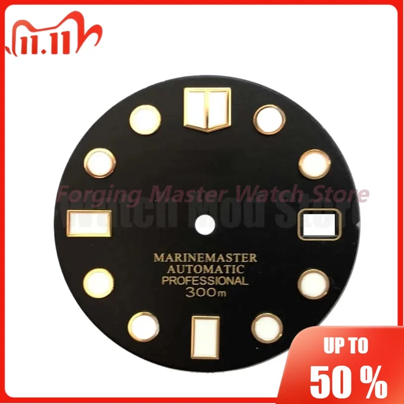 Модные часы большого мм 2024 для механизма seik...NH35 Skx007/009 Turtle Abalone 28 5 черного цвета