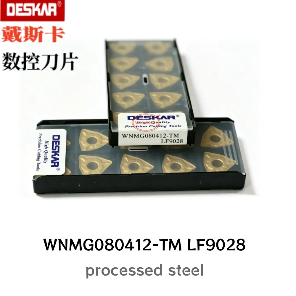 DESKAR WNMG080404 WNMG080408 WNMG080412-TM CQ HQ R-S L-S PR LF9028 LF9118 Твердосплавные пластины WNMG (art.: 3920dce2ded02) - 3920dce2ded02