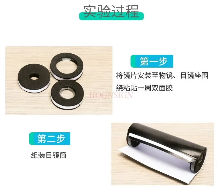 Студенческий научный эксперимент микроскоп научное и технологическое небольшое