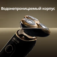 Обзор на электробритву SOOCAS S32:#2