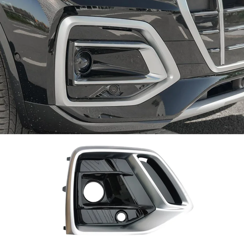 Фото 09-25 Audi Q5/Q5L Рамка крышки противотуманной фары Q5L Sportback Нижняя сетка противотуманных фар Декоративная рамка Оригинал №2