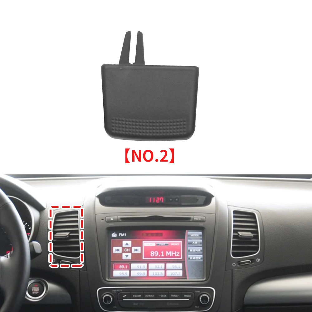 

Комплект для ремонта переднего вентиляционного отверстия кондиционера с зажимом для Kia Sorento 2011-2018