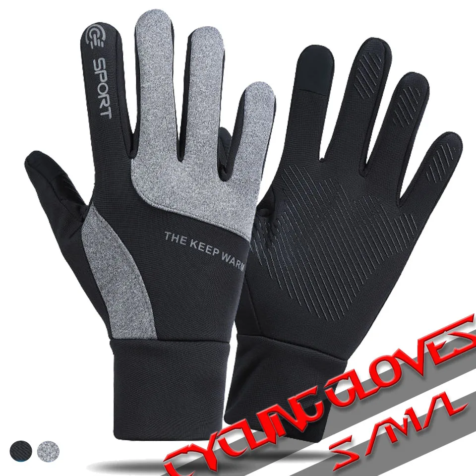 

Full Finger Cycling Gloves Comfortable Soft Skin-Friendly Waterproof Windproof Finger Touch Screen Anti-Slip Sport Riding Gloves