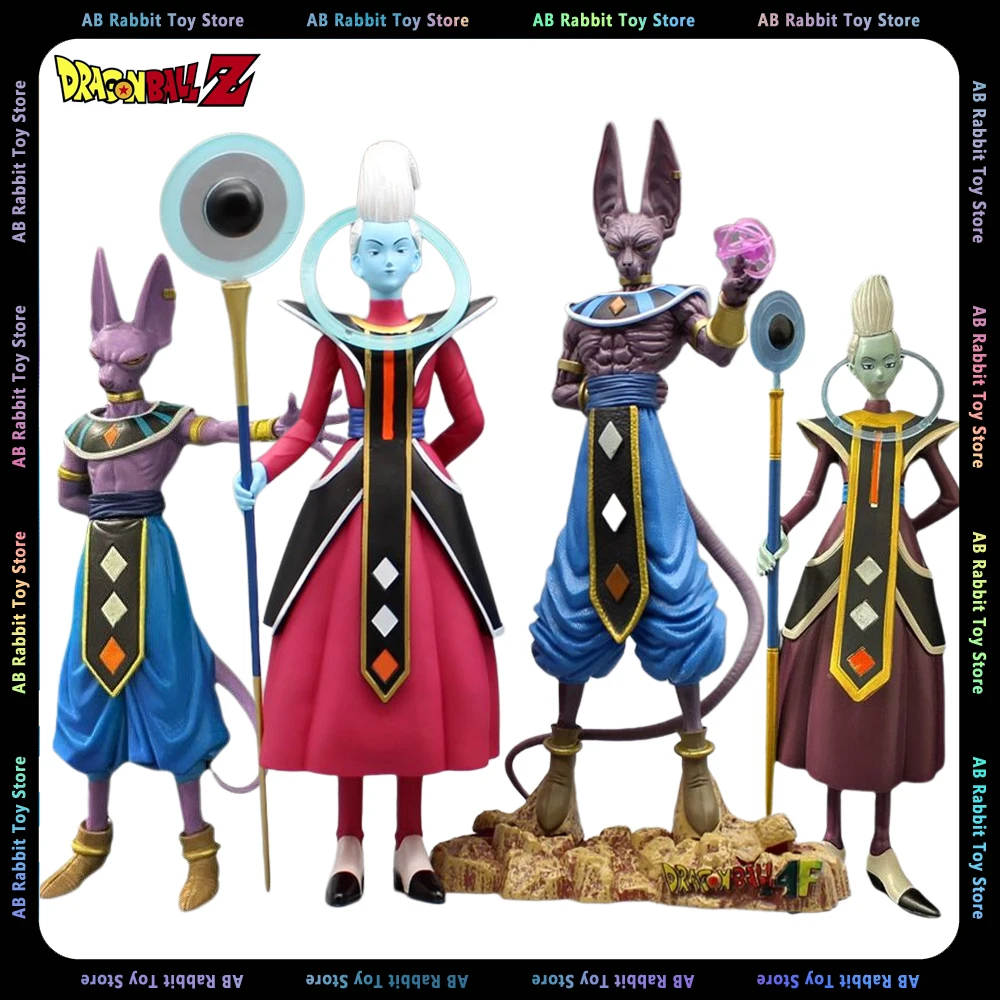 

Фигурка из м/ф «Драконий жемчуг»