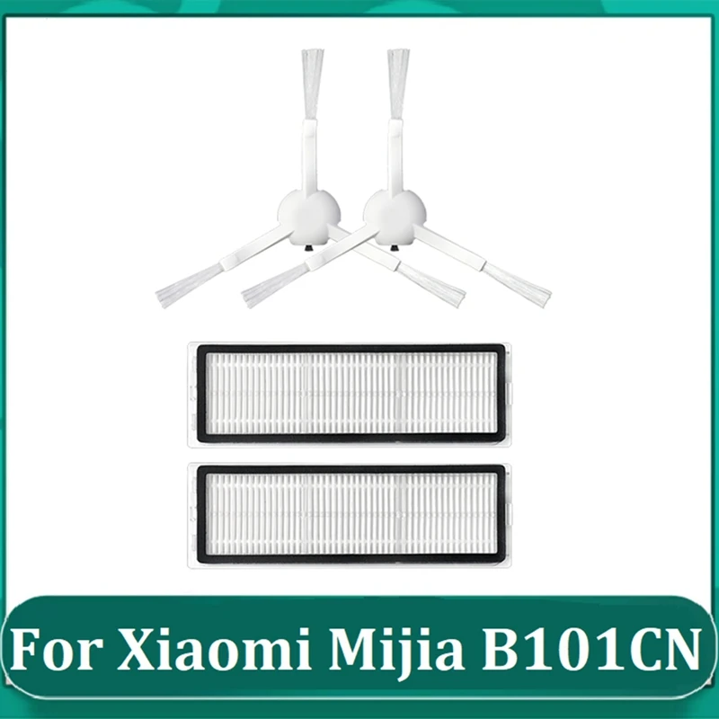

Сменные детали для робота-пылесоса Xiaomi Mijia B101CN, моющийся фильтр НЕРА, боковая щетка