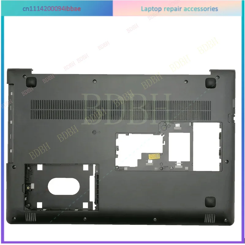 Фото Новый нижний корпус для ноутбуков Lenovo Ideapad 510-15, 510-15ISK, 510-15IKB, 310-15, 310-15ISK, 310-15ABR. Нижняя крышка корпуса. №2