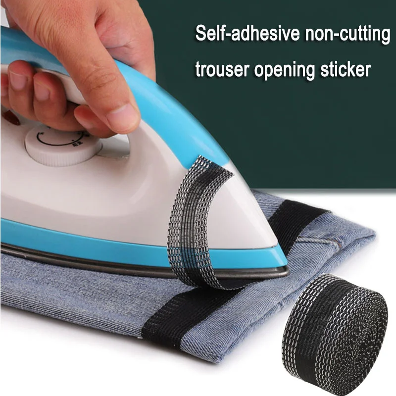 Самоклеящиеся быстросъемные штаны приклеиваются с помощью утюга на краях