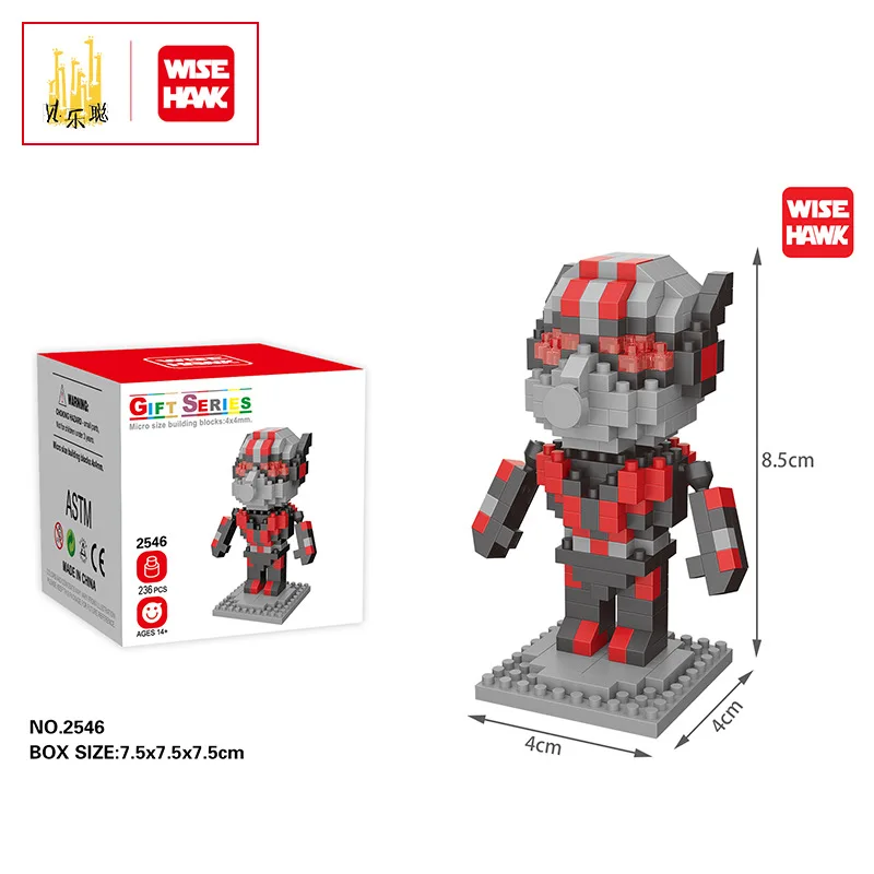 Строительные блоки Мстители Халк Железный человек Тор одинсон танос маленький