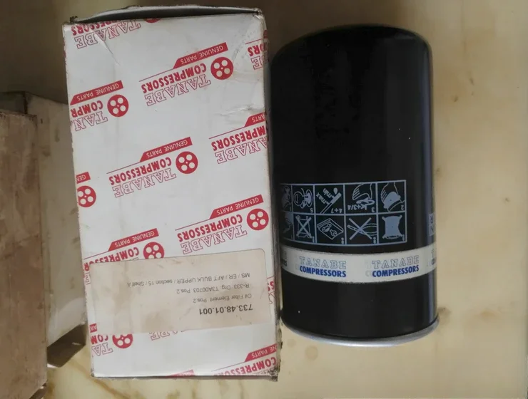 Для TANABE 733.48.01.001/R333 ЭЛЕМЕНТ ФИЛЬТРА 733.48.01.001 R333 1 шт.