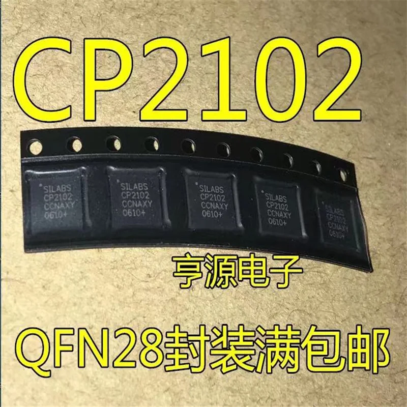 

1-10PCS 100% New CP2102-GMR CP2102 QFN-28 Chipset