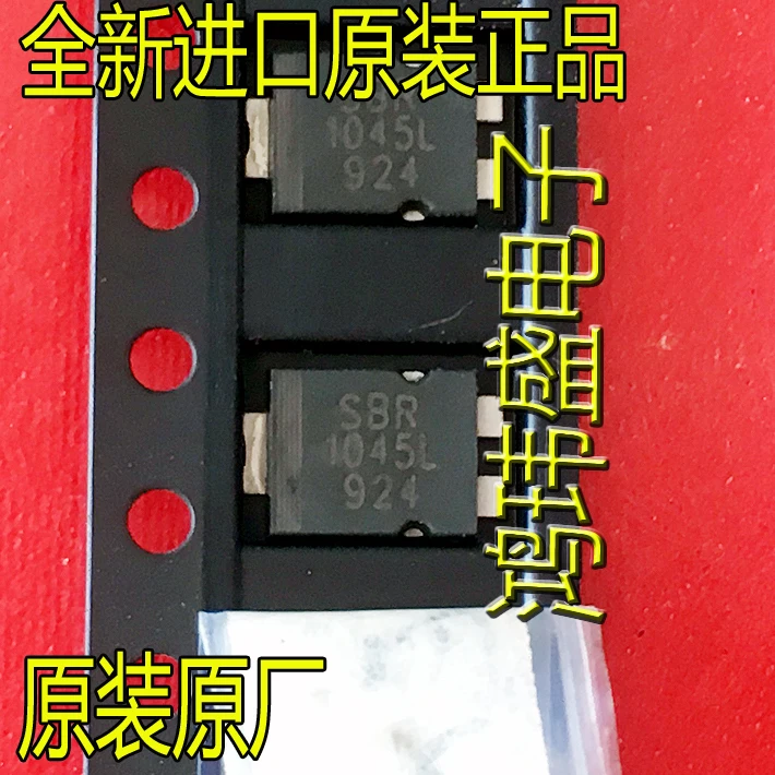 

30 шт. Оригинальный Новый SBR1045L Schottky ультратонкий диод 10A45V SBR1045L