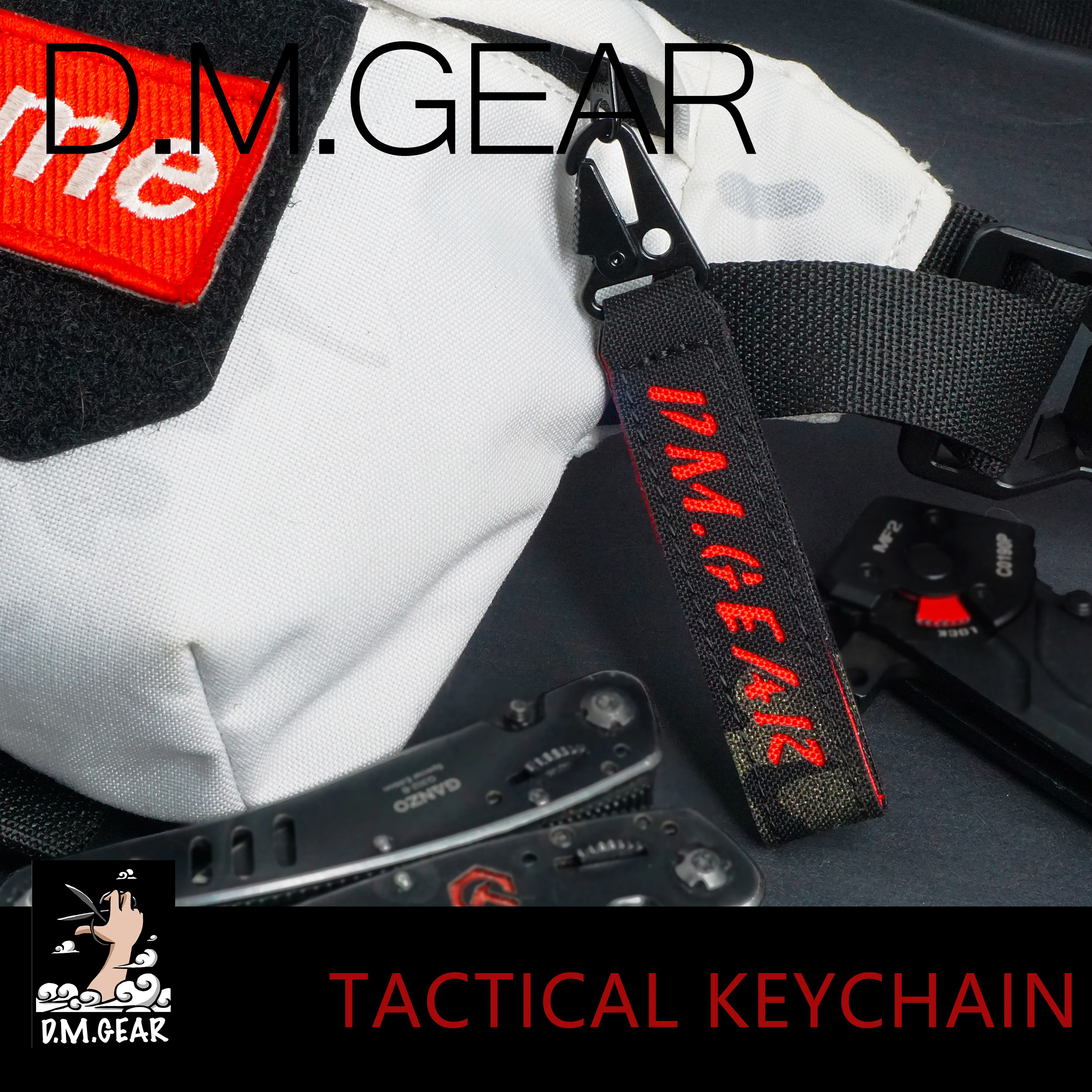 

DMGear Functional Keychain Trendy Creative Camouflage Commemorative Edition
