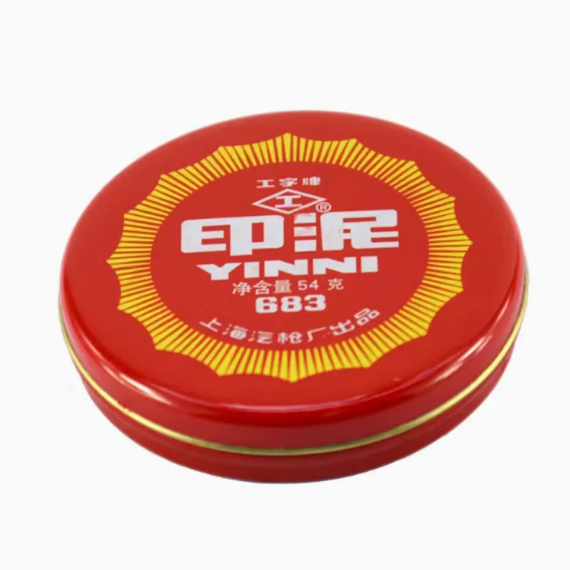 

Красные чернила Yinni для каллиграфии