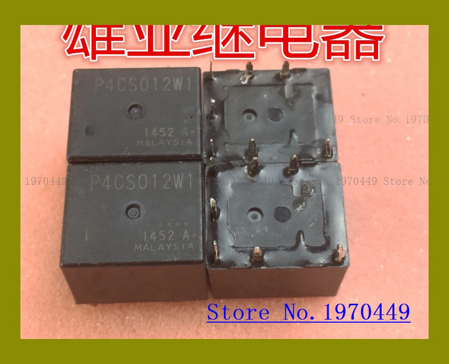 Реле P4CS012W1 P4CN012W1 7 35A 12VDC