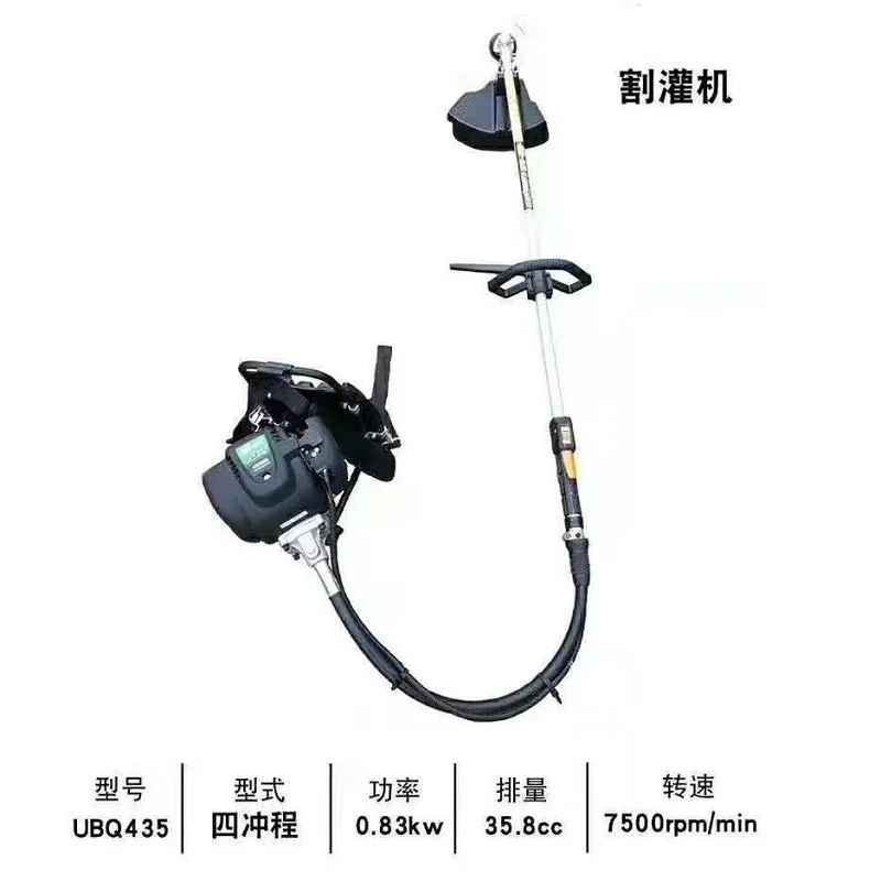 Многофункциональная машина для сбора и прополки земли сельскохозяйственная