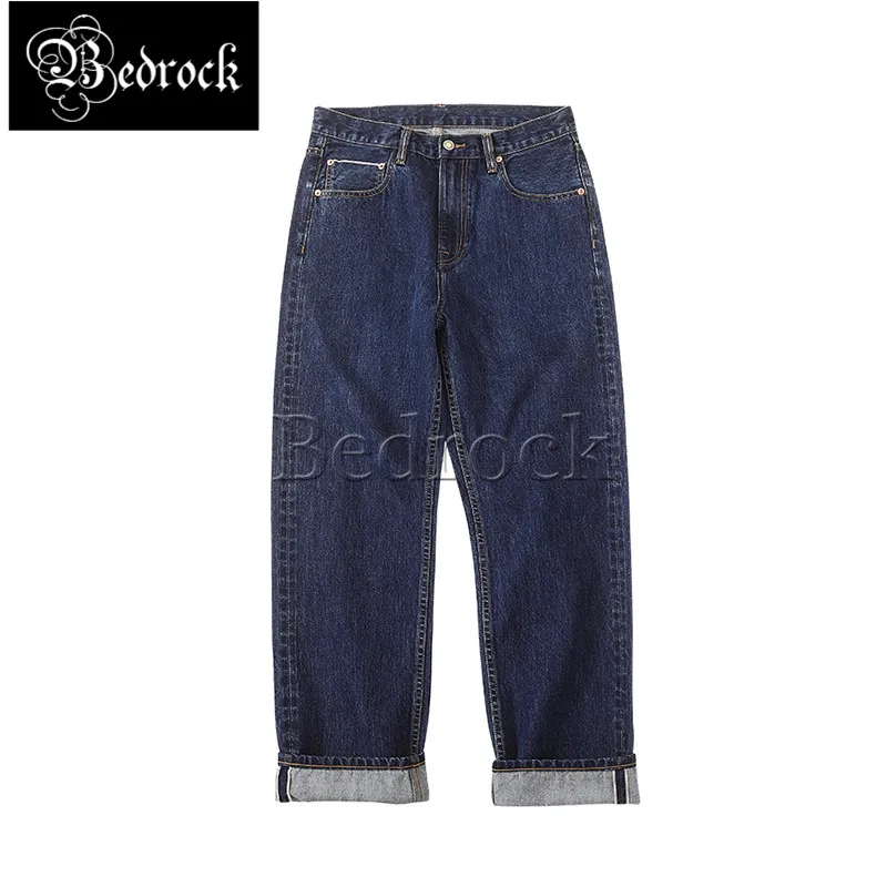 MBBCAR 14.5oz straight cylinder high street wash retro tide brand loose jeans men Amekaji blue 100 cotton raw denim pants 7421